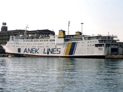 Arkadi (ex-Bizan Maru, 1983)