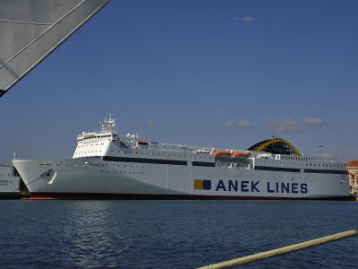 Elyros (ex-Sunflower Tsukuba, 1998)