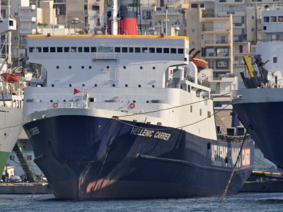 Hellenic Carrier (ex-Tokyo Maru, 1976)