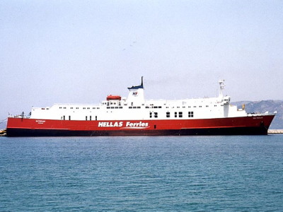 Seatrailer (ex-Shima Maru, 1973)