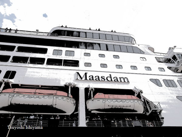 Maasdam